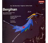 Wood - Hathor Suite,Faglarna,Nox