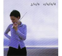 Wood, Jen - Getting Past The Static