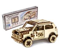 WOODEN.CITY MB-007 modelli in legno, auto rally 1