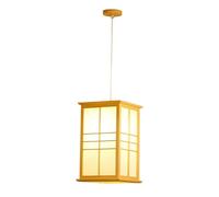 Wooden Pendant Shade with Adjustable Cord Elegant Woven Lantern Light Fixture Lamp Natural Chandelier for Dining Tea Room, Restaurant(25cm)