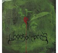 Woods of Ypres Woods IV: The Green Album (Vinyl LP) 12" Album