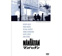 Woody Allen - Manhattan [Edizione: Giappone]