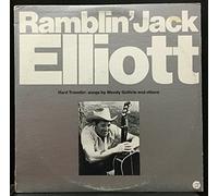 WOODY HERMAN - king cobra LP (Vinyl)