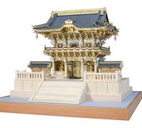 Woody JOE 1/50 Scala Nikko Toshogu Tempio Yomeimon Legno Modello Gruppo Kit New