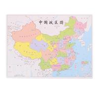 WOONEKY Puzzle Mappa della Cina per Giocattolo Educativo Cognitivo Bordi Lisci Set Didattico Interattivo per Sviluppo Capacità e Conoscenza Geografica Regalo per Feste e Compleanni