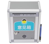 WOONEKY Scatola Suggerimenti e Reclami in Lega di Alluminio con Serratura Cassetta Postale Multiuso da Parete per Uffici Scuole e Spazi Pubblici Resistente e Sicura