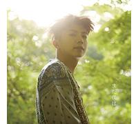 Wooyoung - Mada Boku Ha