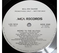 Word to the mutha! (3 versions, 1991) / Vinyl Maxi Single [Vinyl 12'']