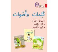 Words and Sounds Big Book (Tascabile) Collins Big Cat Arabic Reading Programme