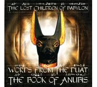 Words from the Duat:Book. by Lost Children of Egypt (2006-02-20)