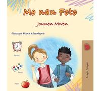 Words in Pictures - My Day (Haitian Creole Children's Book)