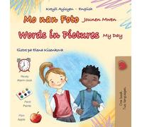 Words in Pictures - My Day (Haitian Creole English Bilingual Children's Book)