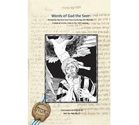 Words of Gad the Seer: Words of Gad the Seer