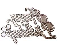 Words The Stamps Presentation Template For DIY Scrapbooking Album Paper Card Craft Decoration Nice processing