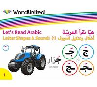 WordUnited 9781911333326 Let's Read Arabic: forme e suoni lettera 1