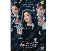 Work Later, Drink Now (Stagione 2: VOL.1-12) ~ Tutte le regioni ~ Inglese sot...