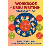 Workbook for Urdu Writing (Colored). Urdu Alphabets Tracing And Sentence Making. Urdu Book for Kids. Read And Write Urdu.