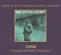 Workin' With the Miles Dav