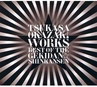 Works: Best of the Gekidan Shin