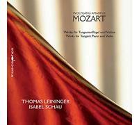 Works For Tangent Piano & Violin