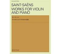 Works For Violin and Piano