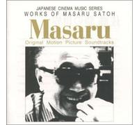 Works of Masaru Sato
