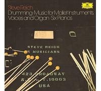 Works Of Steve Reich - SHM-CD