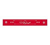 World Cup Fifa Qatar 2022 Sciarpa Ufficiale Tunisia,Unisex,Taglia Unica