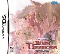 World Destruction: Michibi Kareshi Ishi (japan import)