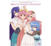 World God Only Knows,the