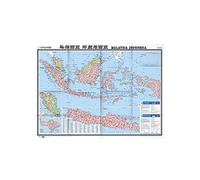 World hotspot National Map: Malaysia Indonesia (Large Print Edition 1: 4.7 million)(Chinese Edition)