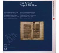 World Music Librarie - Art of Seyed Ali Khan, the [Ir