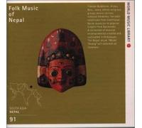 World Music Librarie - Folk Music of Nepal