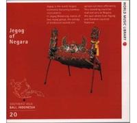 World Music Librarie - Jegog of Negara