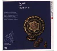 World Music Librarie - Music of Bulgaria