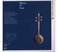 World Music Librarie - Music of Iran