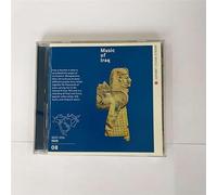 World Music Librarie - Music of Iraq