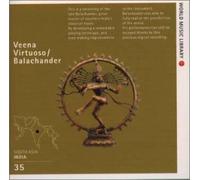 World Music Librarie - Veena Virtuoso/Balachander [in