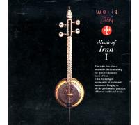 World Music Library: Music Of Iran I