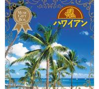 World Music - Oto No Gift Box-Hawaiian