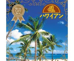 World Music - Oto No Gift Box-Hawaiian
