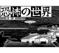 World of Horror (PC) Steam Account - GLOBAL