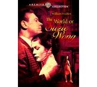 WORLD OF SUZIE WONG (FULL) (DO