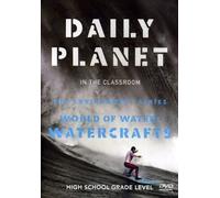 World of Water: Watercrafts (DVD) Cerebellum Academic team