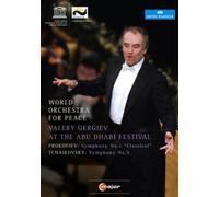 World Orchestra for Peace - Valery Gergiev at the Abu Dhabi... (DVD)