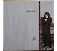 World outside your window (1989) / Vinyl Maxi Single [Vinyl 12'']