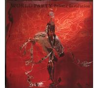 World Party - PRIVATE REVOLUTION 7" (VINYL 45) UK ENSIGN 1986