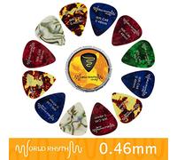 World Rhythm WR-C46 Plettri per chitarra 0,46 mm - 12 plettri per chitarra in celluloide e contenitore in latta - Gamma di colori/disegni