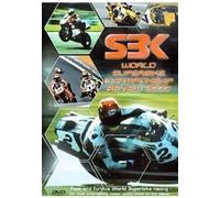 World Superbike Championship 2