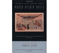 World Within Walls: Japanese Literature of the Pre-Modern Era, 1600-1867
